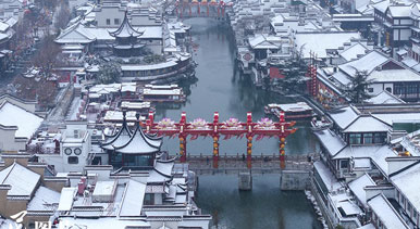 江苏南京：雪落秦淮