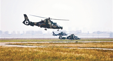 翼下有我 放心远航